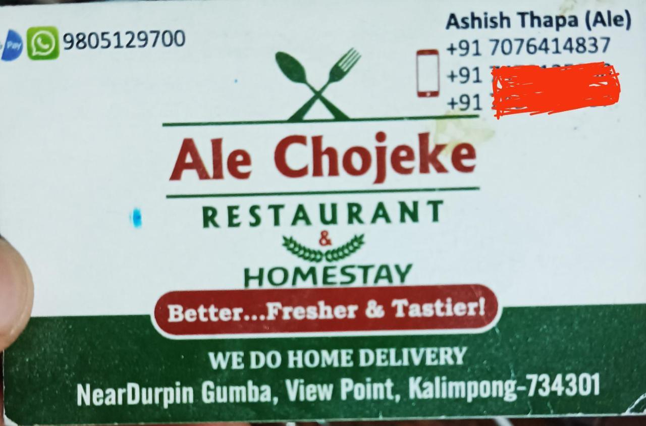Ale Chojeke Διαμέρισμα Kalimpong Εξωτερικό φωτογραφία
